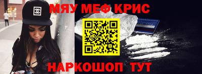 метадон Кумертау