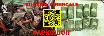 соль курить ск Кунгур