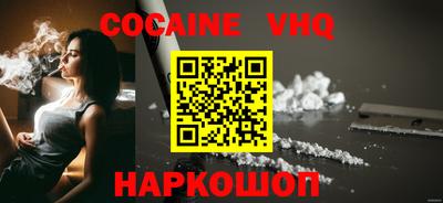 марки nbome Кулебаки