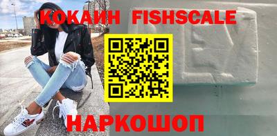 соль курить ск Кунгур