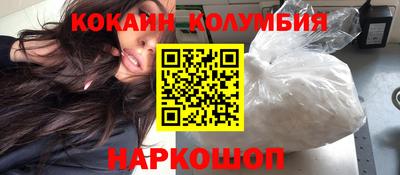метадон Кумертау