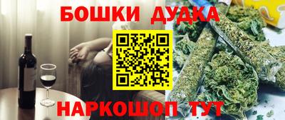 соль курить ск Кунгур