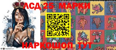соль курить ск Кунгур