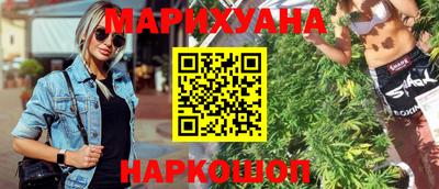марки nbome Кулебаки