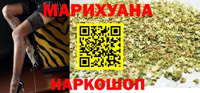 соль курить ск Кунгур