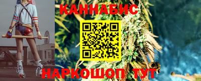 соль курить ск Кунгур