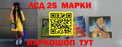 соль курить ск Кунгур