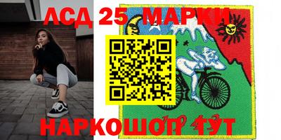 метадон Кумертау