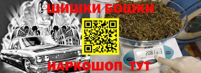 соль курить ск Кунгур