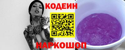 соль курить ск Кунгур