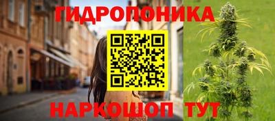 соль курить ск Кунгур