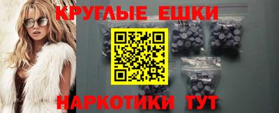 метадон Кумертау