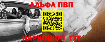 метадон Кумертау