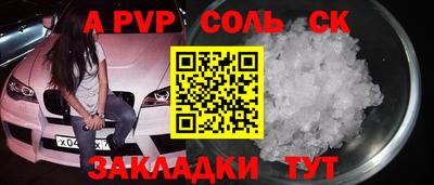 метадон Кумертау