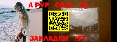 марки nbome Кулебаки