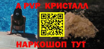 марки nbome Кулебаки