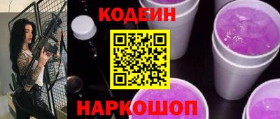 метадон Кумертау