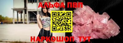 метадон Кумертау