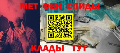 соль курить ск Кунгур