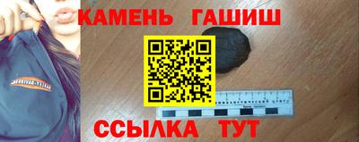 соль курить ск Кунгур