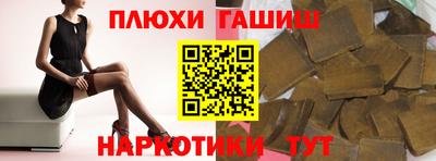 метадон Кумертау