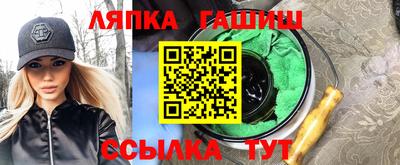 метадон Кумертау