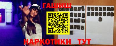 соль курить ск Кунгур