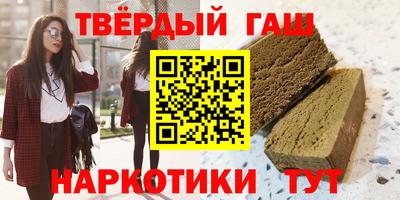 метадон Кумертау