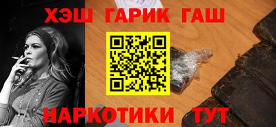 соль курить ск Кунгур