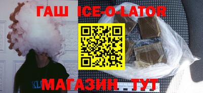 метадон Кумертау