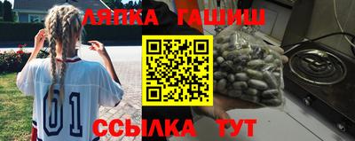 соль курить ск Кунгур