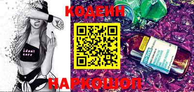 соль курить ск Кунгур
