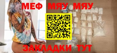 метадон Кумертау